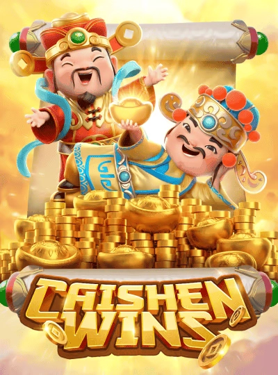 Balloon crash game cover